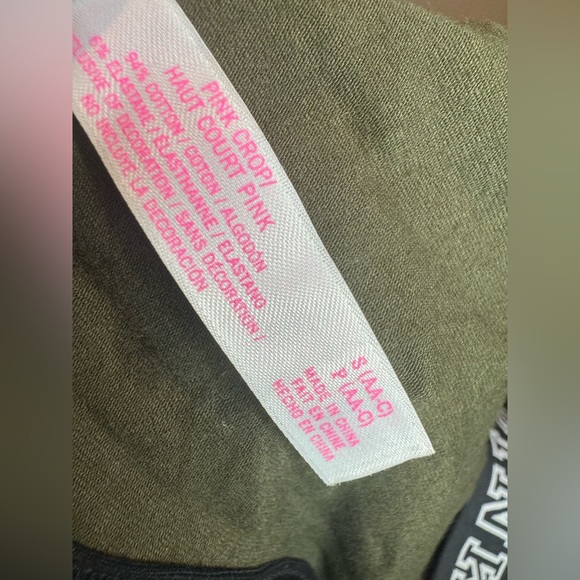 PINK 2 Piece Sports Bra and Sweat Pants Set - Picture 9 of 9